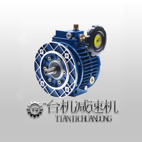 蝸輪減速機有什么優(yōu)缺點？