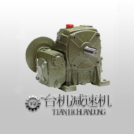 雙級蝸輪減速機(jī)傳動比以及性能