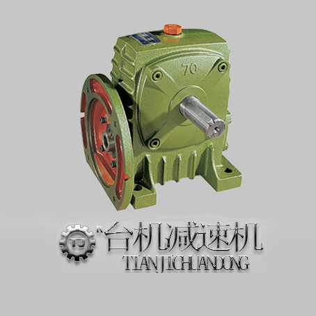 WPDA大速比蝸輪蝸桿減速機(jī)(單級大速比蝸輪蝸桿減速機(jī))