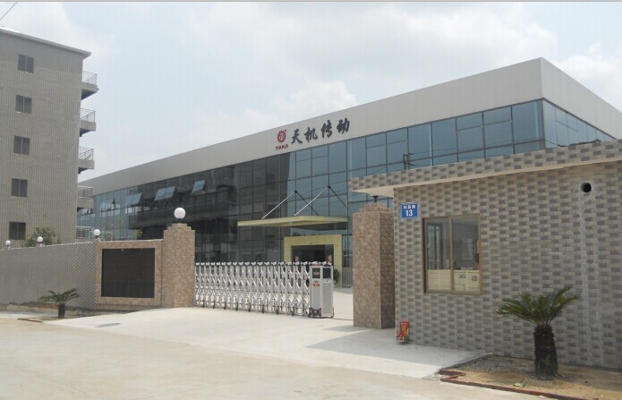 廣東wp蝸輪減速機器廠家-3年質(zhì)量保證！
