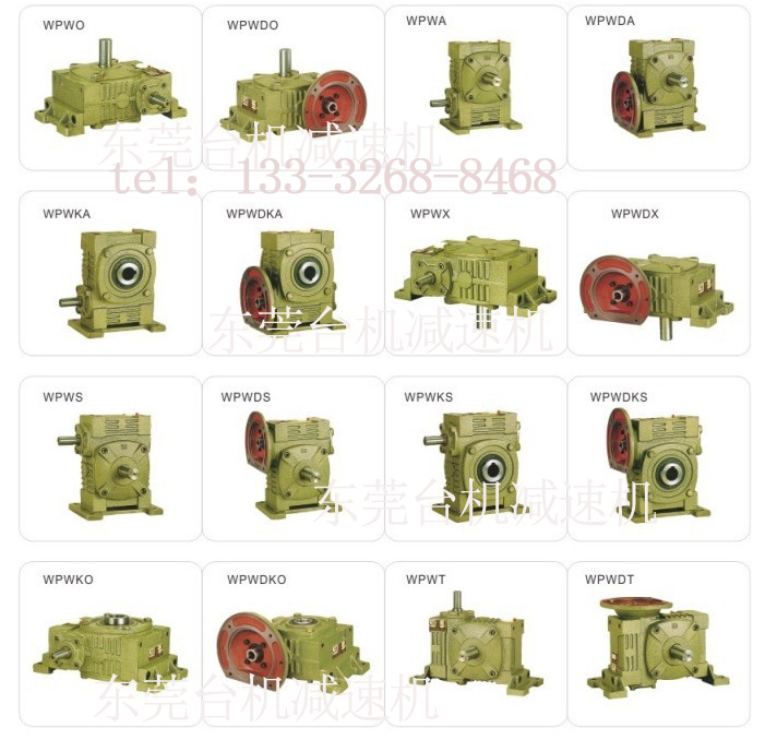 wpo系列鑄鐵減速機可以搭配背封包裝機嗎？