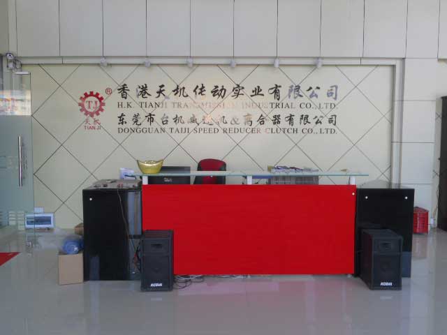 蝸輪蝸桿減速機(jī)定制-交期短且出貨快速！