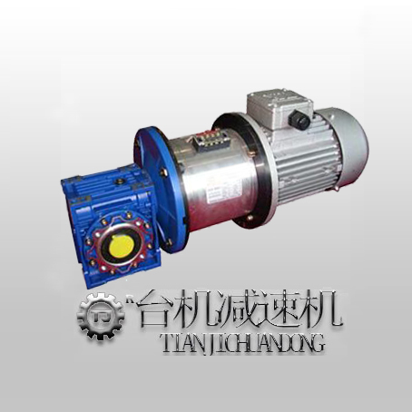 nmrv75型蝸輪減速機-對工作溫度有什么要求呢？