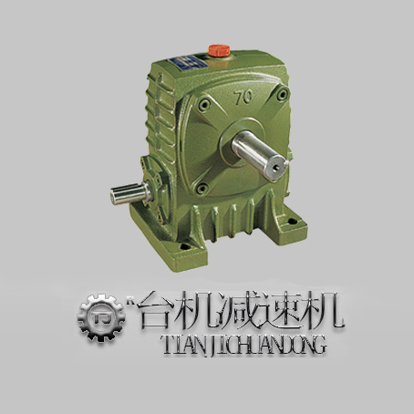 蝸輪蝸桿減速機(jī)加工-客戶(hù)滿(mǎn)意100個(gè)贊！