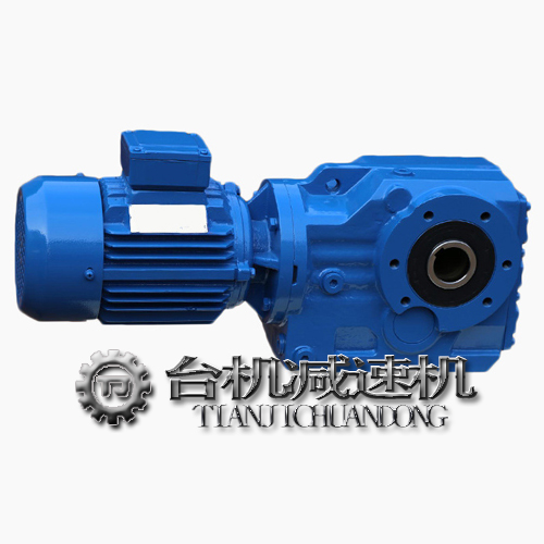 螺旋錐齒輪減速機(jī)-專(zhuān)為客戶(hù)解決問(wèn)題