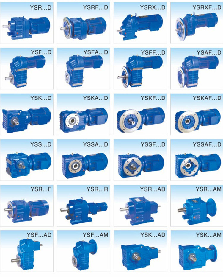 齒輪減速機(jī)是什么？常州減速機(jī)廠家講解