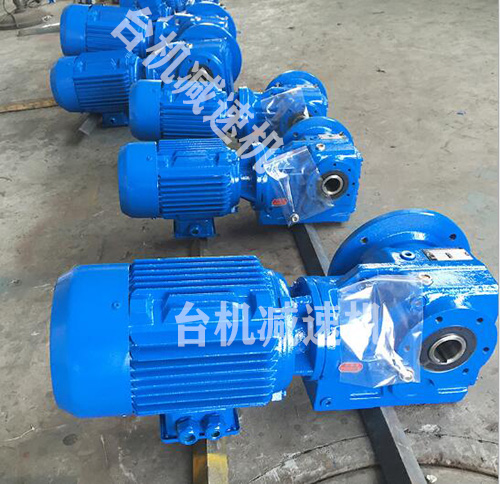 硬齒面蝸輪蝸桿減速機(jī)