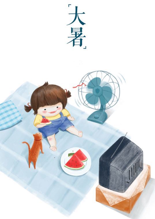 大暑|烘干設(shè)備S37減速機(jī)廠家愿你如夏，極盡豐盈